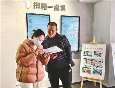 天长市市场监督管理局最新招聘信息概览，职位、要求与申请指南