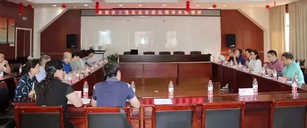江干区人民政府办公室最新发展规划揭秘