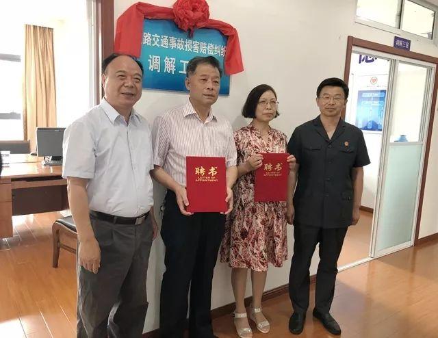丹徒区司法局最新招聘信息全面解析