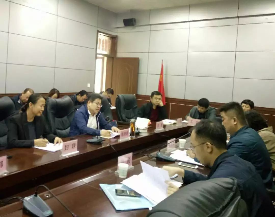 清涧县体育局最新发展规划概览