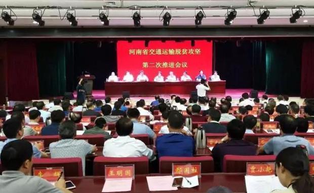 新县剧团最新领导引领变革，铸就辉煌成就