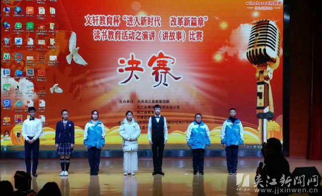 夹江县人民政府办公室最新项目概览