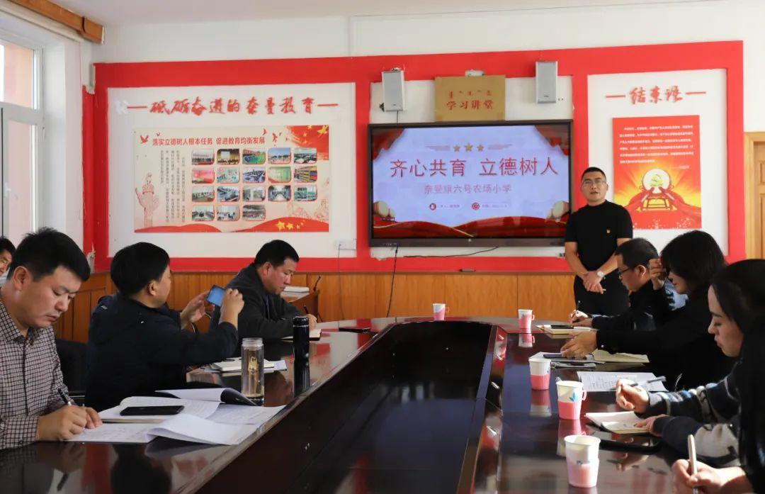 奈曼旗科学技术和工业信息化局最新招聘信息概览及解析