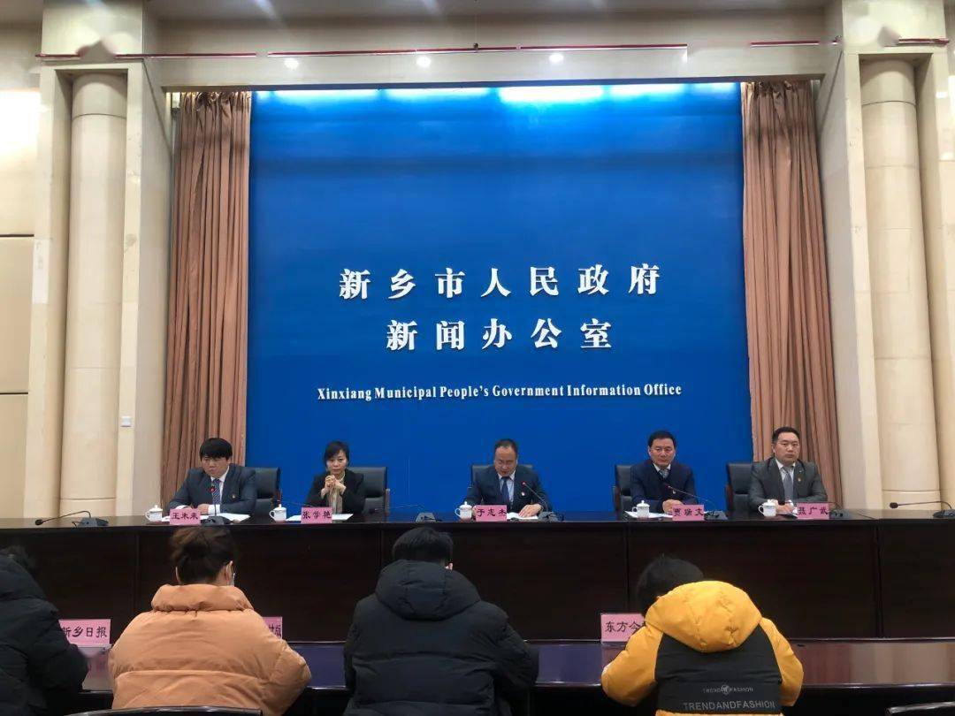 新乡市最新新闻概览，了解新乡的最新动态