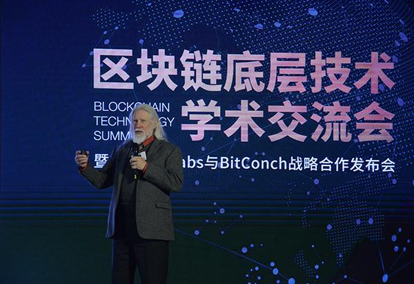 量子链引领未来科技新篇章，最新消息揭秘！