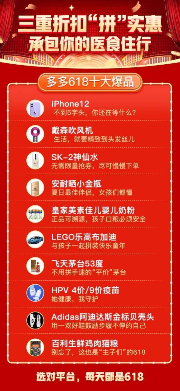 黄大仙三肖三码必中三,精准实施分析_影剧版68.227