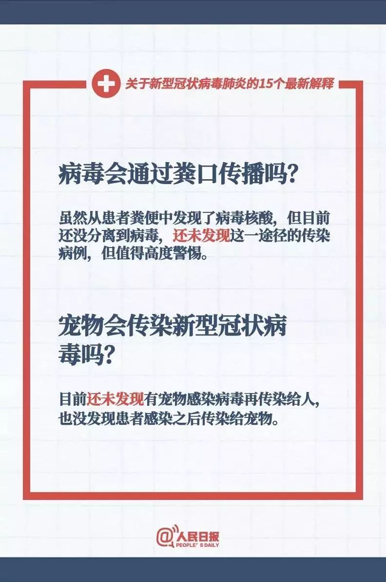 100%准确一肖一.100%准,节省全面释义落实_高配集55.991