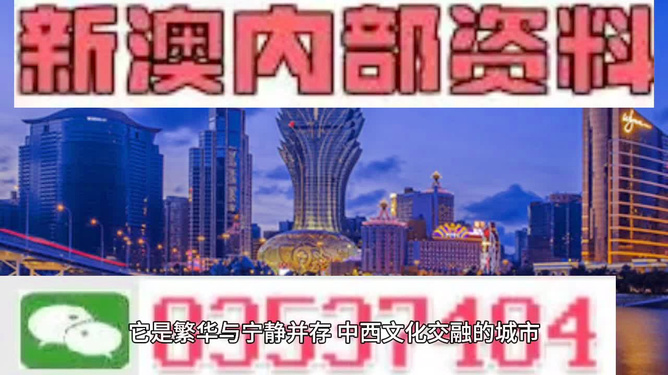 新澳门的开奖结果记录与历史040期2-17-22-7-22-14T：45