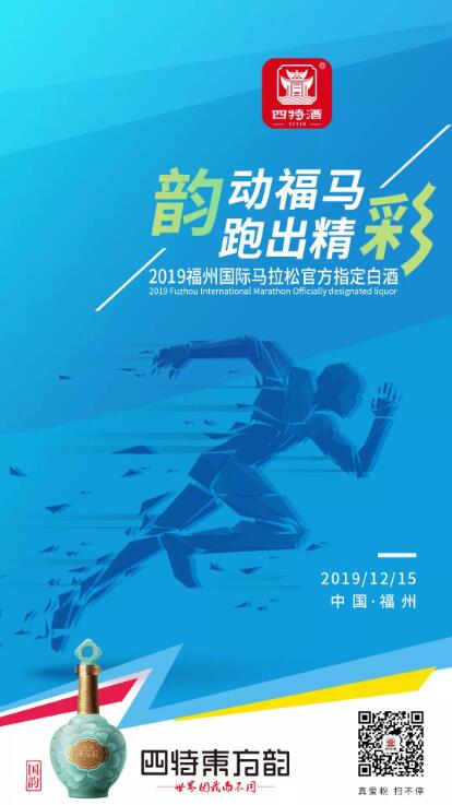 2025年今晚澳门特马｜诠释分析解析