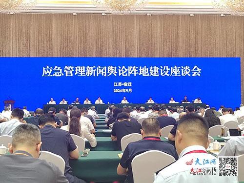 章贡区公路运输管理事业单位最新动态报道速递