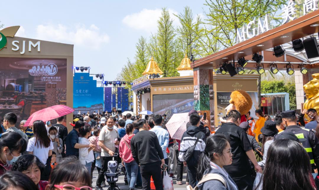2025澳门最新开奖结果,诠释解析落实_冒险版83.403