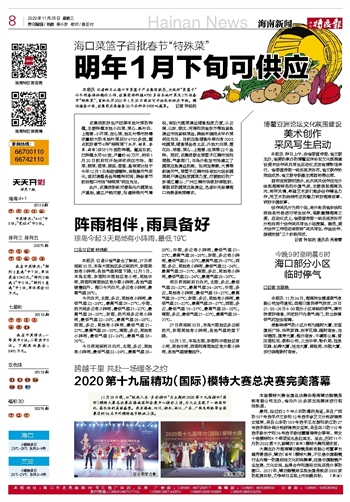 新澳门正版天天开彩,诠释解析落实