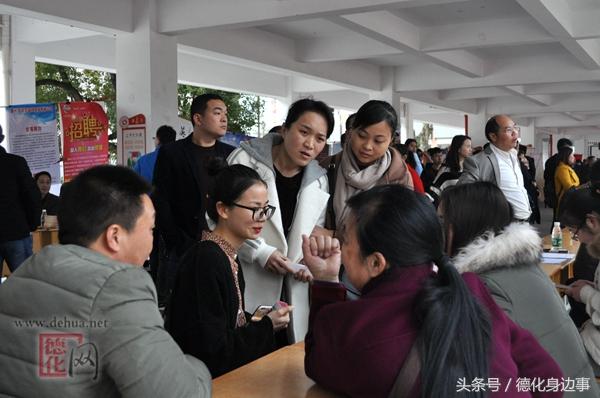 德化县自然资源和规划局最新招聘信息全面解析