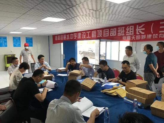 新和县审计局最新项目概览介绍
