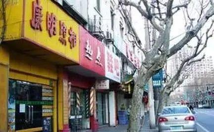 舒兰市体育馆最新招聘信息全面概览