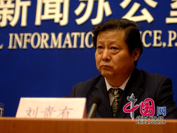 漠河县人民政府办公室最新领导团队亮相，未来工作展望与领导风采展示