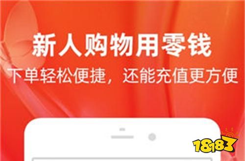 最新版淘宝网下载，用户体验与功能解析及下载指南