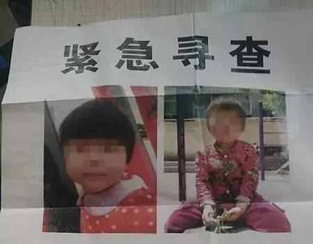 淄川女孩成长变迁见证，最新消息汇聚报道