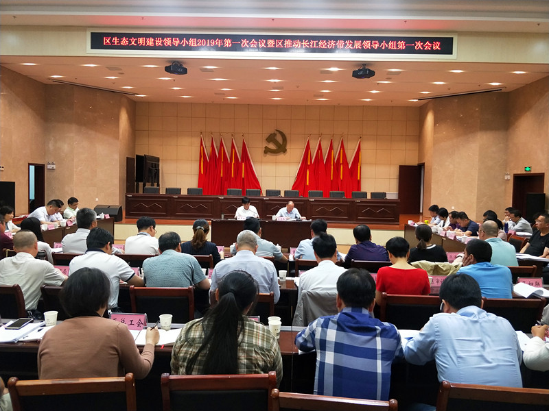 月湖区剧团新任领导引领变革，塑造未来新篇章
