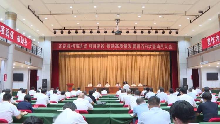 伟光辉 第2页