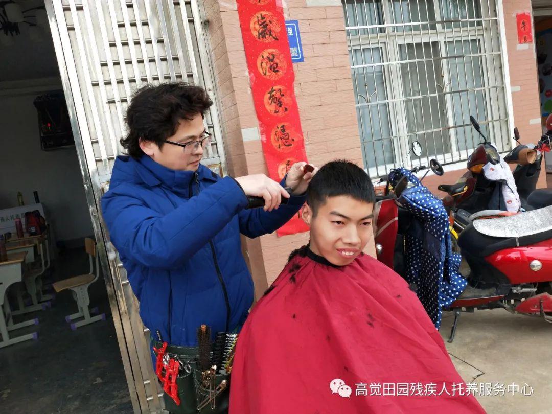 岳麓区级托养福利事业单位招聘启事及最新信息概览
