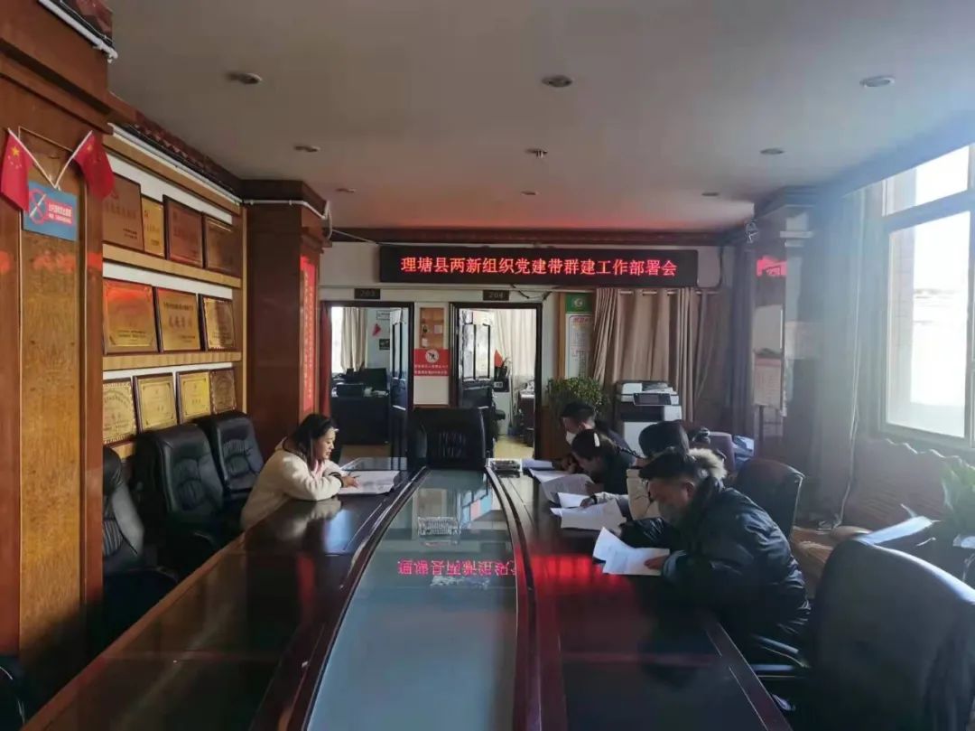 加查县审计局最新战略规划揭秘