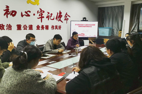 西陵区初中最新动态新闻速递