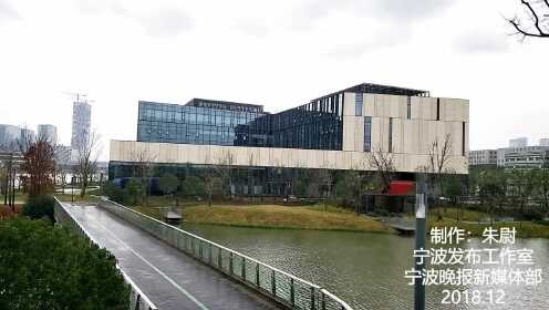 宁波市图书馆迈向未来的发展规划蓝图