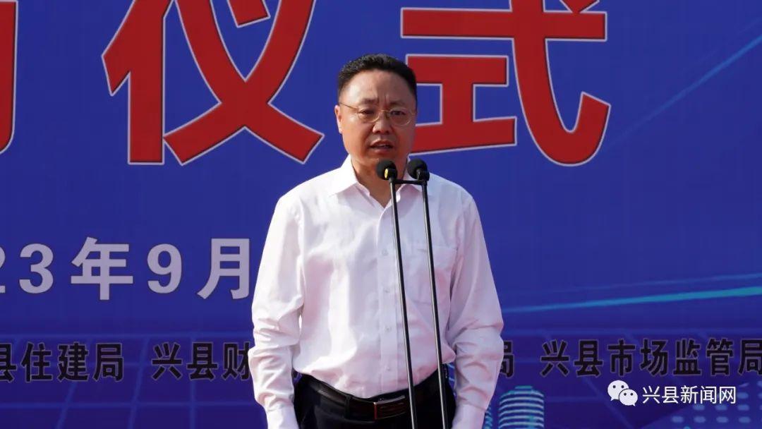 兴县人力资源和社会保障局领导团队全新亮相，未来工作展望与期待