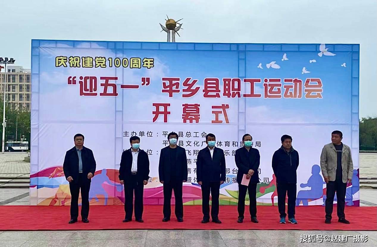 开鲁县文化广电体育和旅游局新项目推动地方文化与旅游发展繁荣新篇章