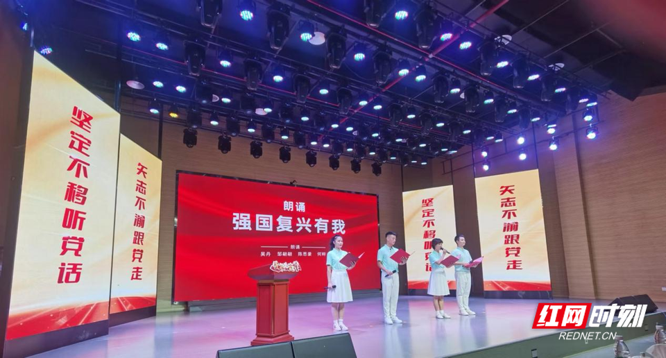 衡阳精彩纷呈的丰富活动即将开启