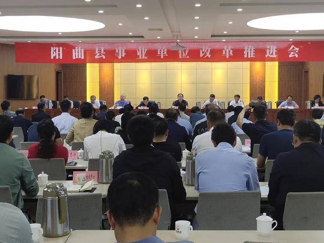 阳曲县审计局最新项目深度解析报告