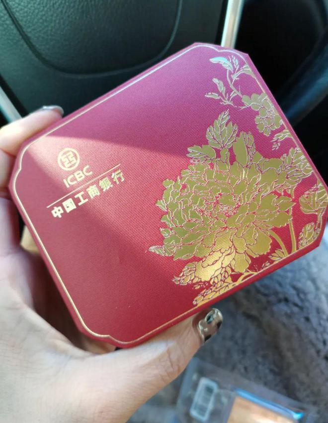 工行最新金融产品引领行业潮流，开创金融新纪元