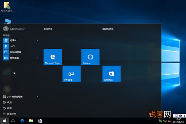 Windows 10最新版本揭秘，新功能与改进一览