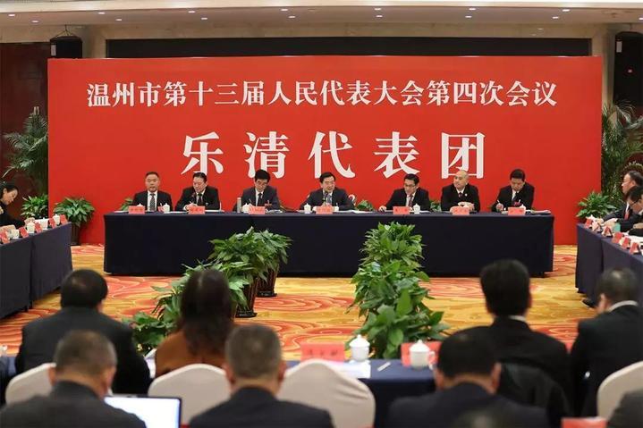 温州市建设局人事大调整，塑造未来城市新篇章的领导力布局