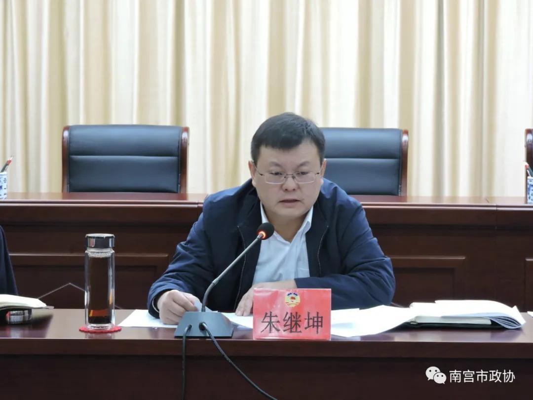 南宫市民政局人事任命更新，新一轮力量推动民政事业发展