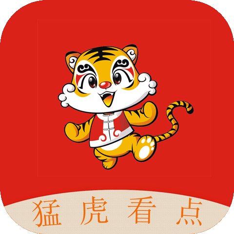 老虎转转最新动态，揭秘老虎转转的发展与变迁