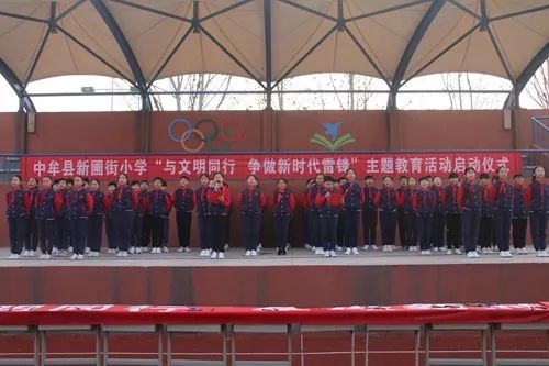 中牟县小学最新资讯