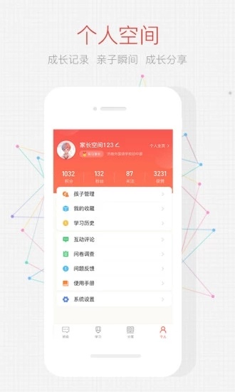 淘宝最新地址解析，探索购物新领域的奥秘