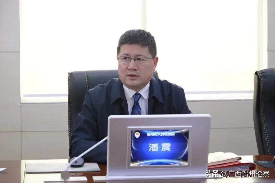 贺州市市人民检察院人事任命，推动司法进步的关键步伐