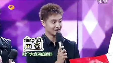 林志颖在快乐大本营的最新表现，激情四溢的魅力展现