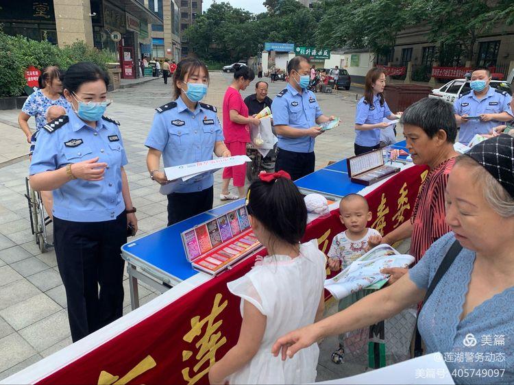 土门村民委员会最新发展规划概览