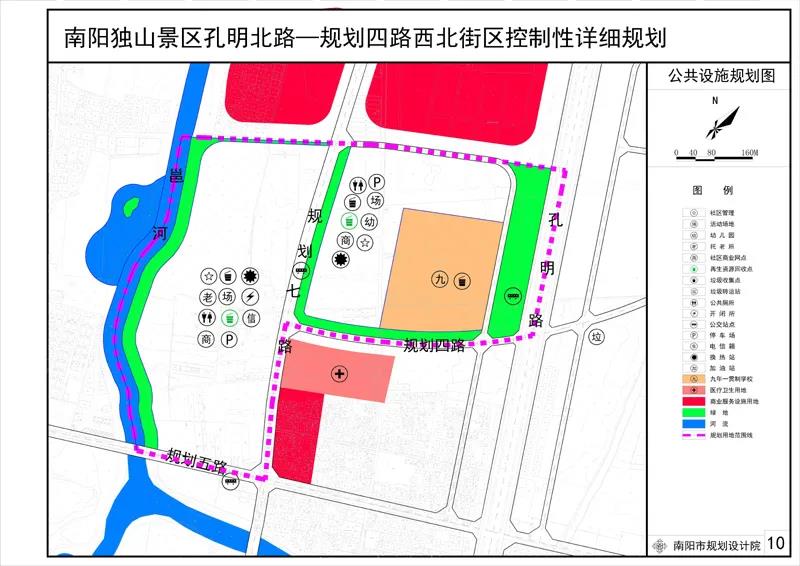 双阳区民政局发展规划揭秘，构建和谐社会，开启服务民生新篇章