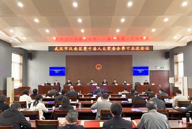 八步村人事任命更新，开启村庄发展新篇章