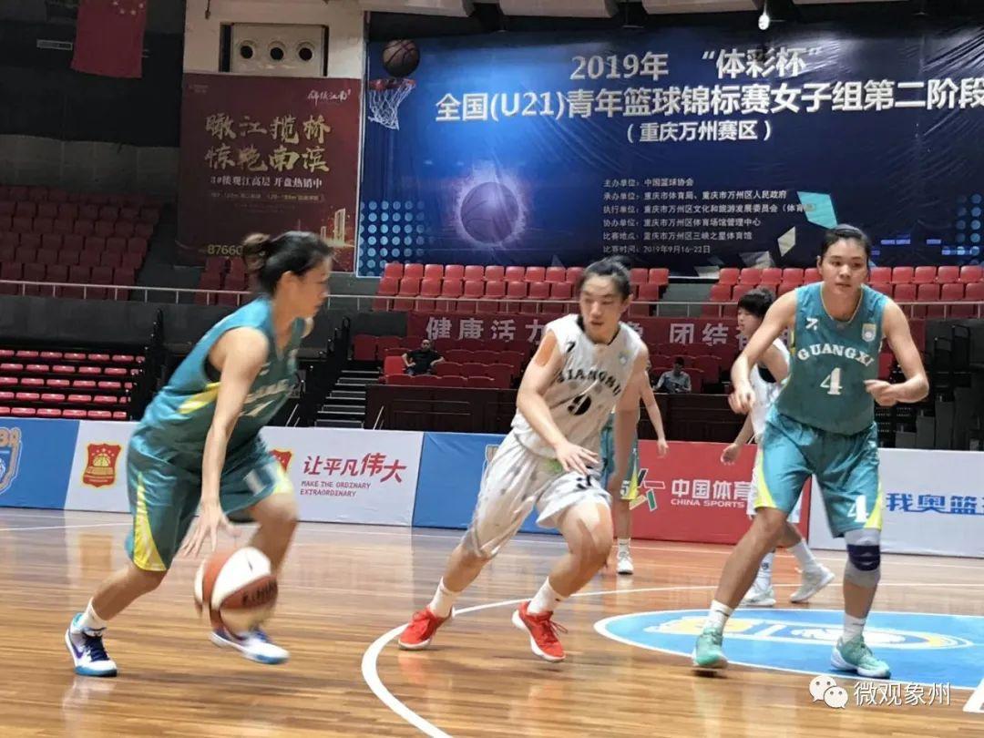 象州县小学新任领导引领变革，塑造未来教育新篇章