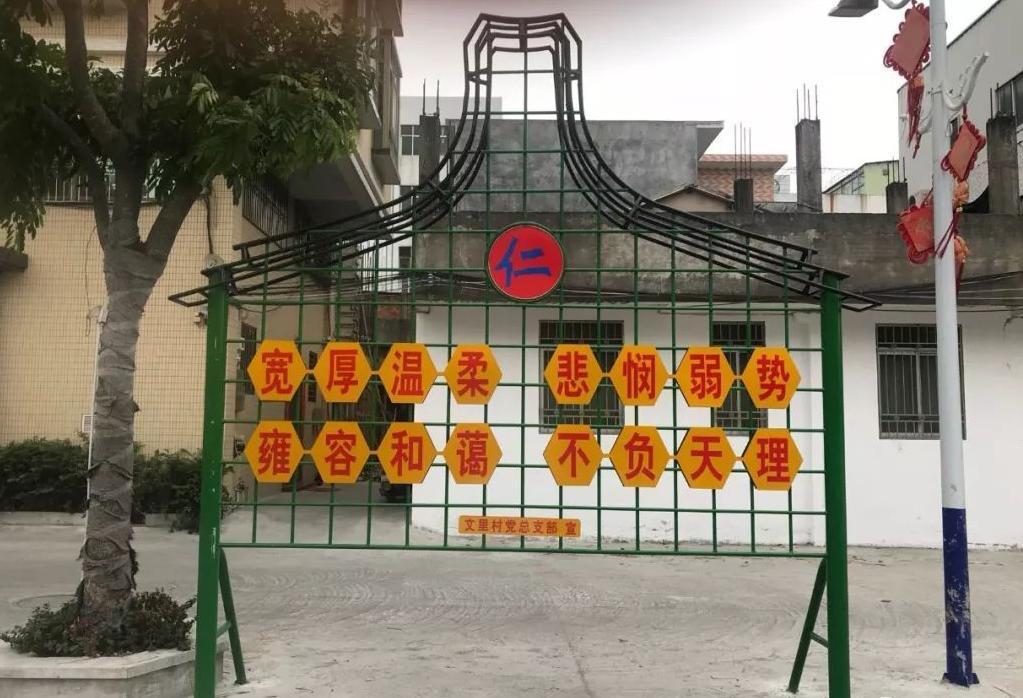 潮州市市民族事务委员会最新招聘公告及信息通知