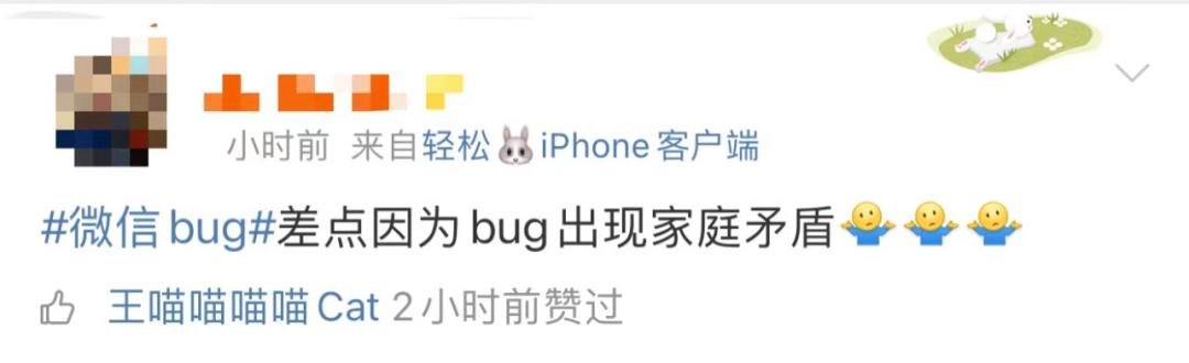 速阳羽